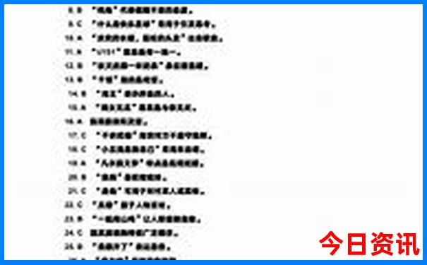 七月份苏杭旅游攻略