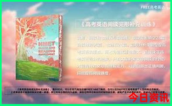 山西3天旅游攻略