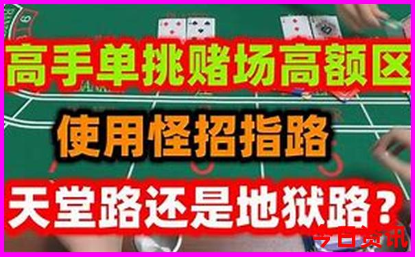 富阳旅游必去景点