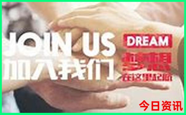 北京亲子游必去的地方