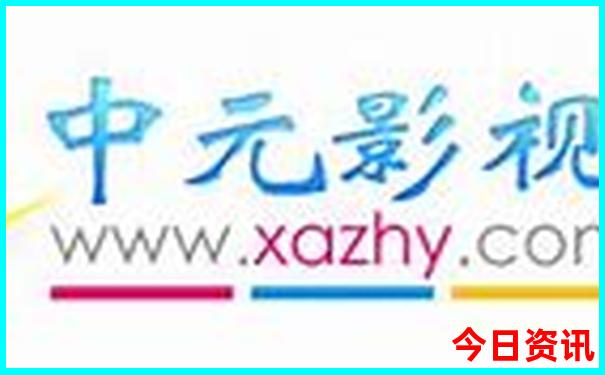 暑假哪里凉快适合带孩子去