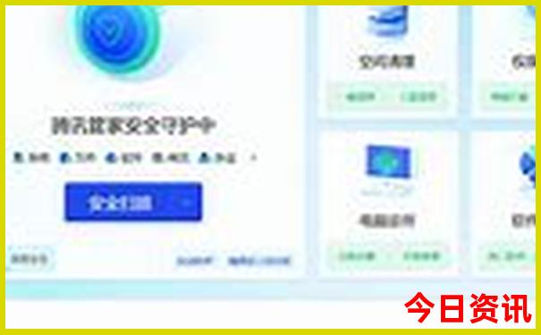 西安到苏杭自助游攻略